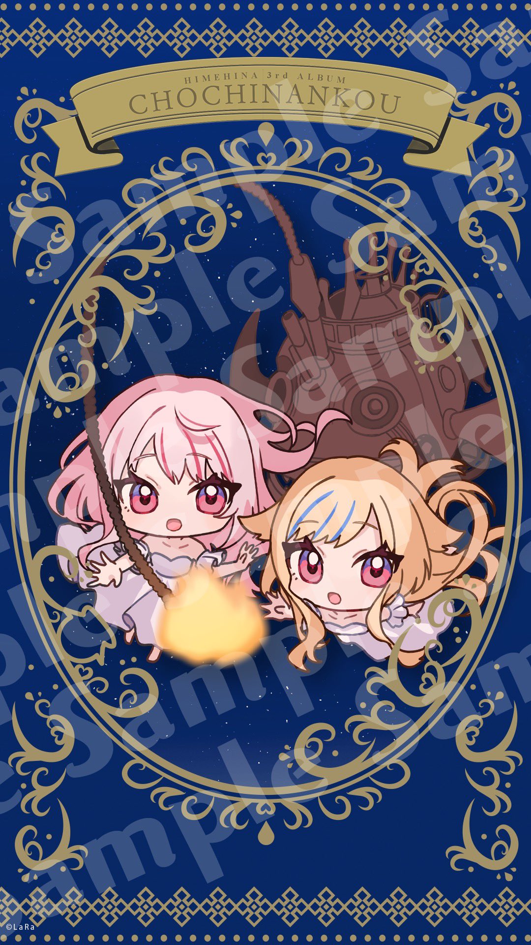 美しい HIMEHINA ヒメヒナ 3rdアルバム 提灯暗航 サイン入りCD - その他 その他