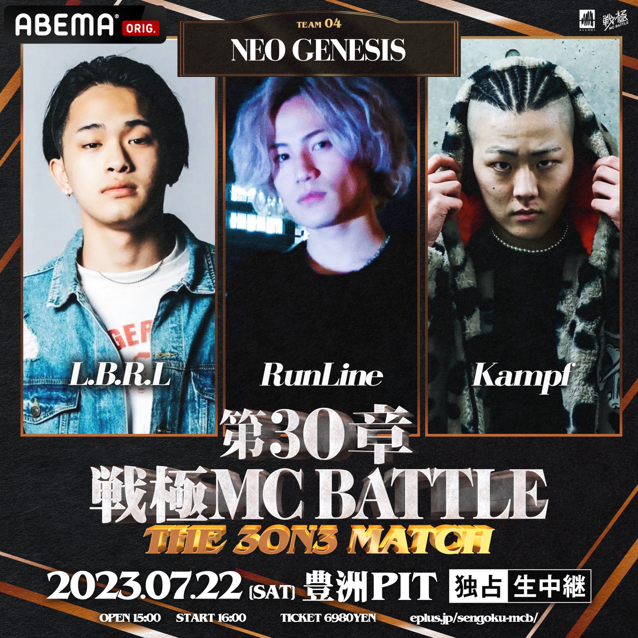 金城武　超レア　LD　「報告班長3」 金城武 超レア LD 「報告班長3」 YESASIA : 報告班長3 (DVD