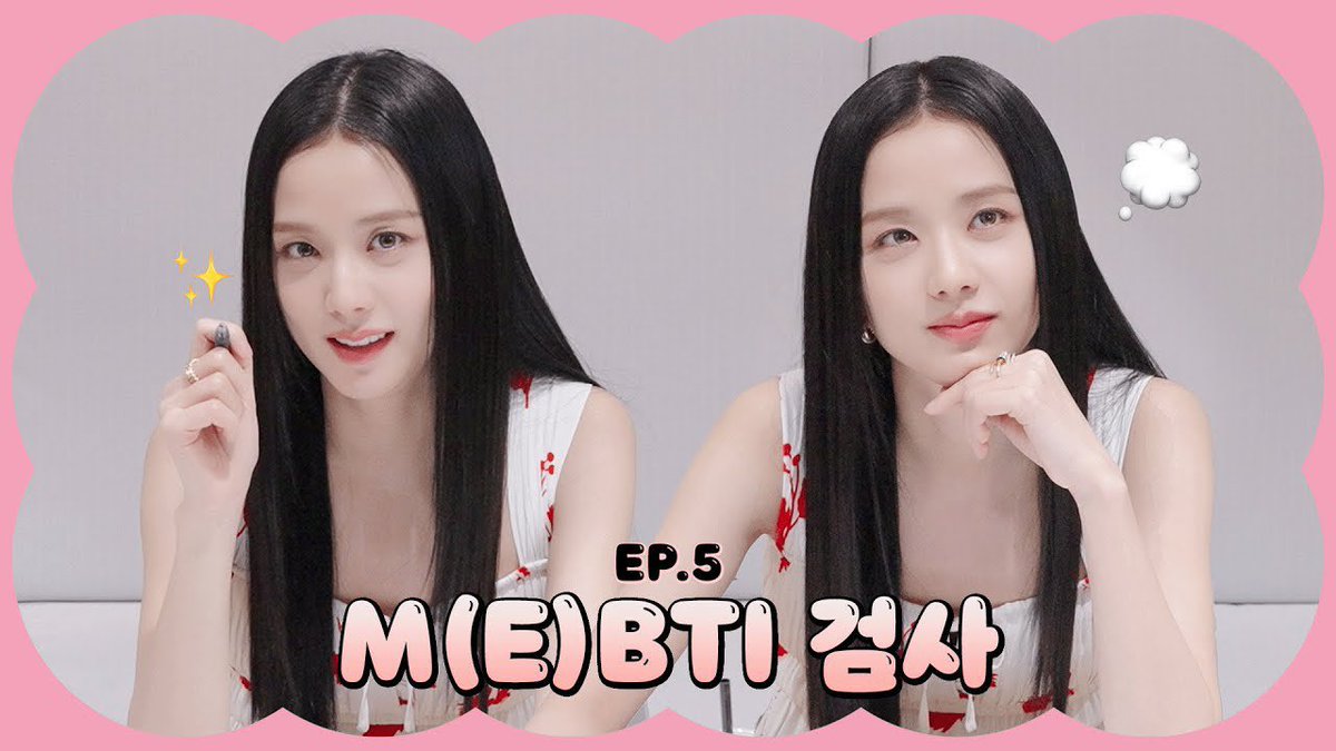 [오늘의 지수] #JISOO EP.5 MBTI TEST youtu.be/QZpgouXGlpU via @YouTube