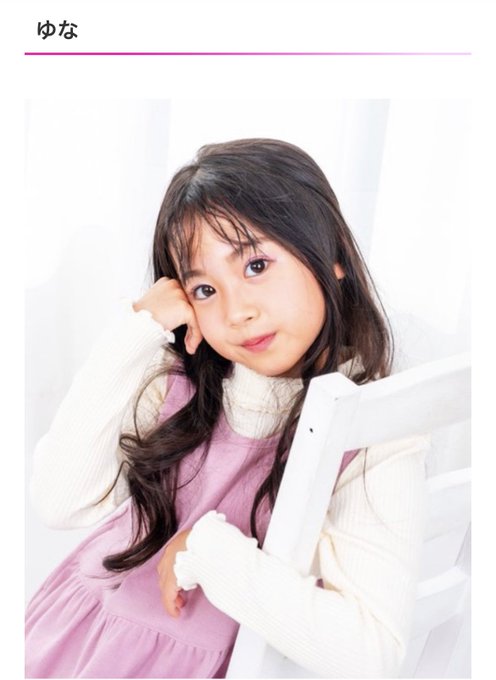 Twitterのコスプレ画像5