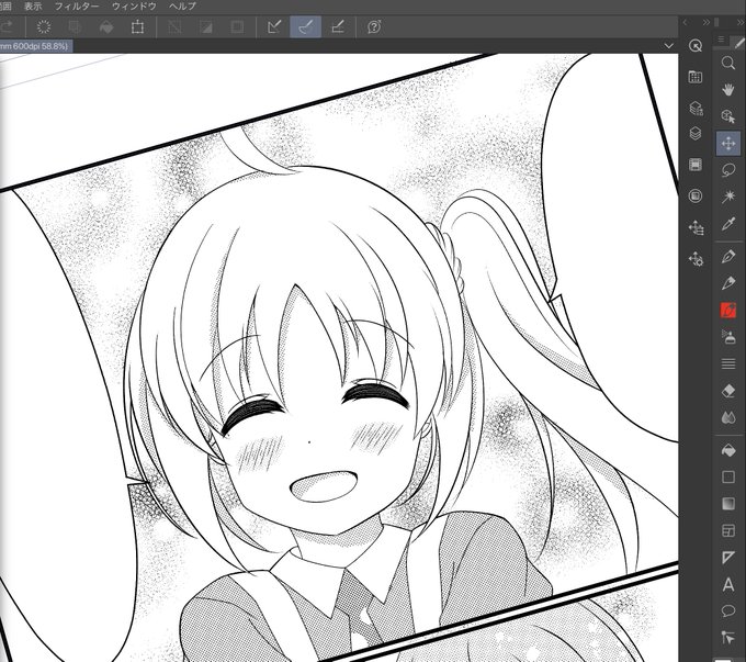 笑顔がすき