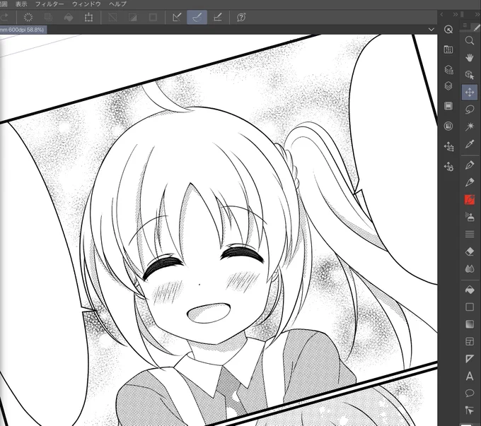 笑顔がすき
