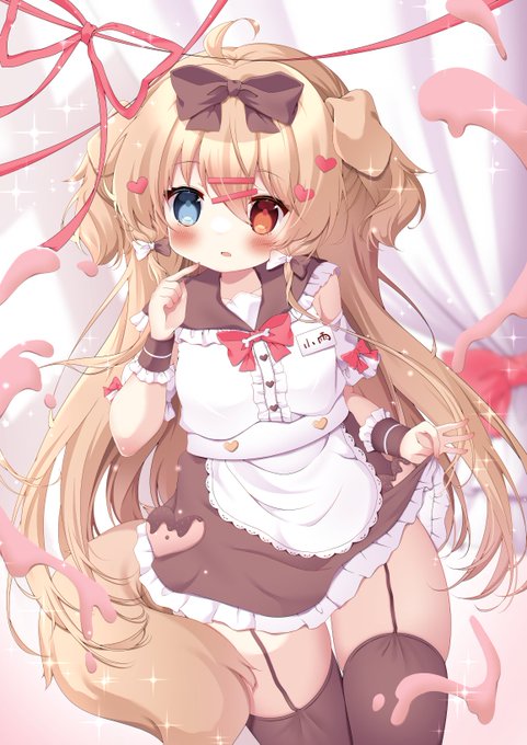 #メイドの日
どうやら今日はメイドの日らしいですね🎀 