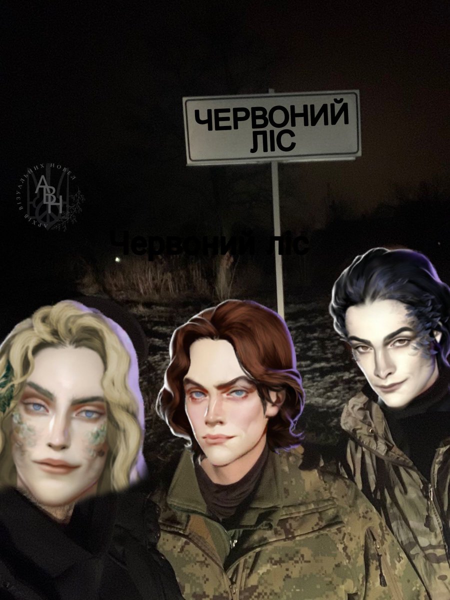 Наступна зупинка бед тріпу✌️
Магда, яка на це дивиться:🗿

#moonchaistory