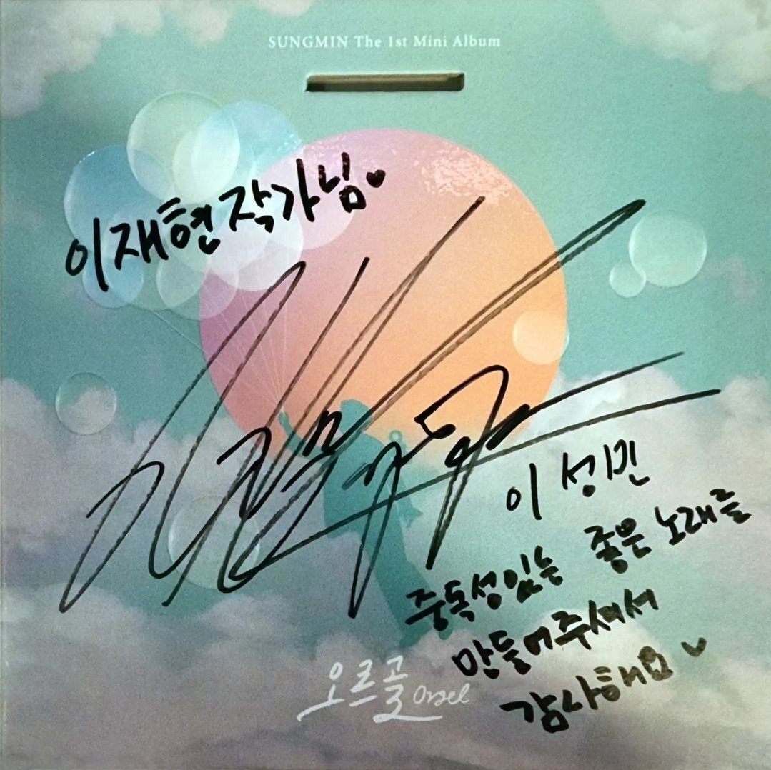 SM137KH's tweet photo. Update IG with Sungming's ~ Ming with the composer of the main track ~
"When I first debuted, I met him. And now we are together again. Thank you, Sungming and SM." https://t.co/eIINdxImhr