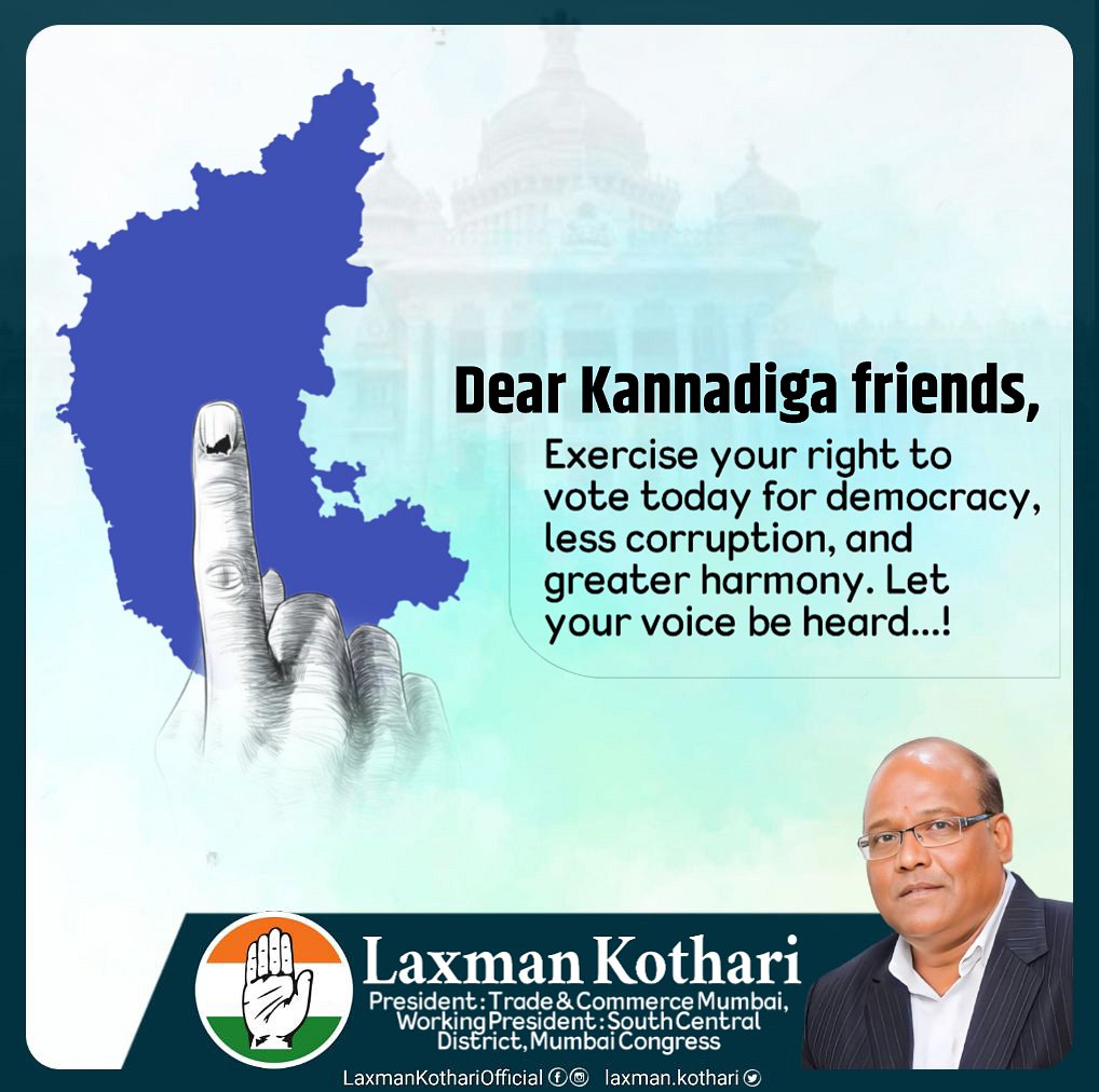 laxman_kothari's tweet photo. Namaskara, my Kannadiga friends!
Today is the day to exercise your right to vote. Put aside your differences and vote for a better tomorrow - a tomorrow that is built on democracy, integrity, and unity. Together, let us build a Karnataka that we can all be proud of. https://t.co/NWpHvRZtZG