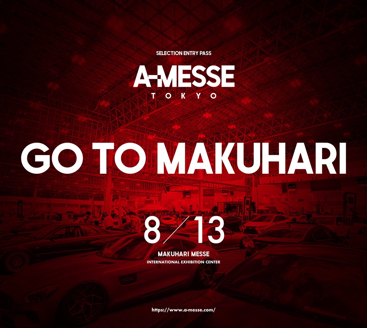44_exclusive's tweet photo. 憧れの屋内展示。
選考通過ありがとうございます！！

#A_MESSE 
#A_MESSE2023
#A_MESSEで会いましょう https://t.co/DIrcGA4DRl