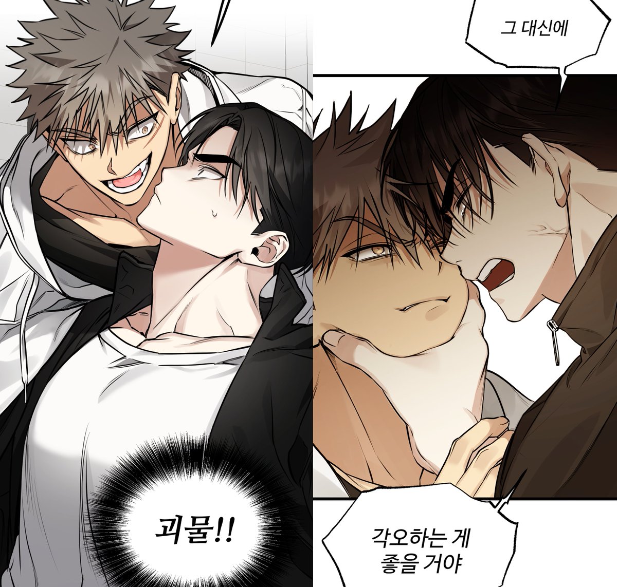 blood_DO_'s tweet photo. [RT💖]

안녕하세요~ 봄툰 BL 혐관단편선에
👊💥 <존경과 동경>💥👊이 런칭되었습니다! 첫 작품이라 많이 미숙하지만..! 재미있게 감상해 주셨음 좋겠어요 ㅎㅎ 잘 부탁드립니다!

기념으로 알티 추첨 3분께 기프티콘 or 배달 쿠폰을 드립니다~!
> https://t.co/9SHxL5f08M < https://t.co/8VB5sN1XA4