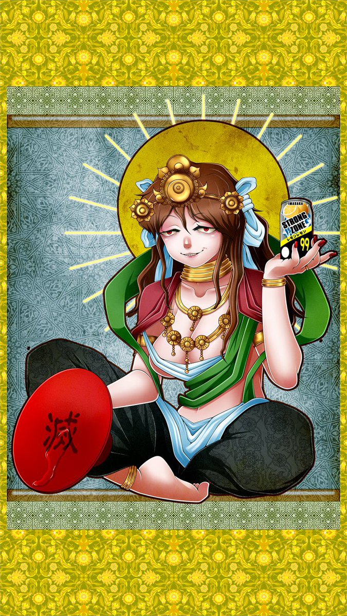 蘭鋳(らんちゅう) tweet media