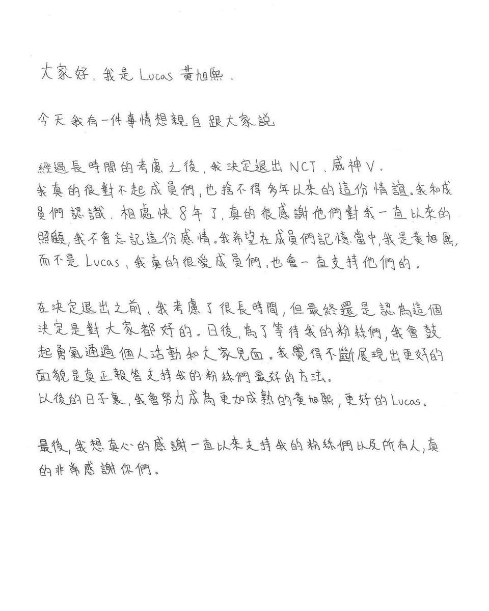 Luyukhxi's tweet photo. GAKUATT CASS AKU NANGISS BANGETT😭😭😭 final chapter sebenarnya ya cass🥹🥹🥹 https://t.co/ircGtkcVCk