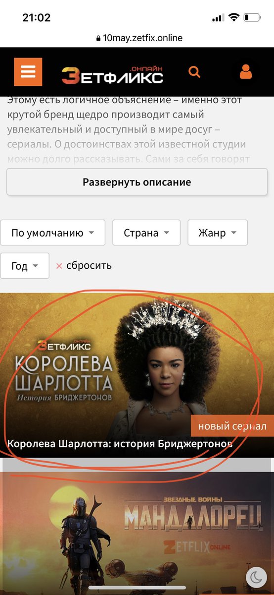 krbrnshv's tweet photo. @beindespair вуот :) https://t.co/cTgslSzS3e