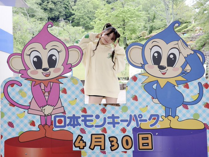 Twitterのコスプレ画像13