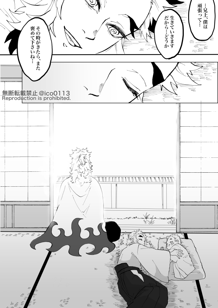 ⑤ 