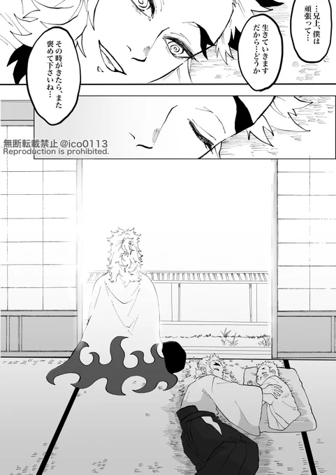 ⑤ 
