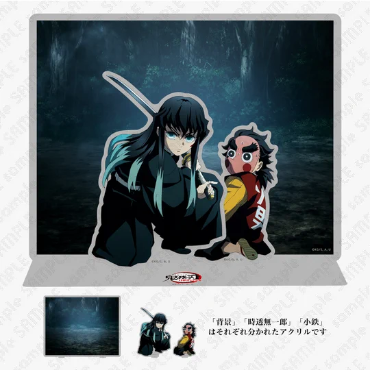 ufotable on X: 
