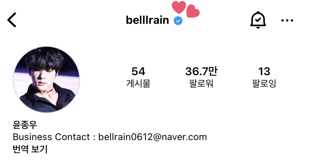 bellluv_'s tweet photo. 윤종우 인스타 파란딱지 붙었다 ‼️ 우리 종우 슈스야,,, https://t.co/xUxjNdDLRf