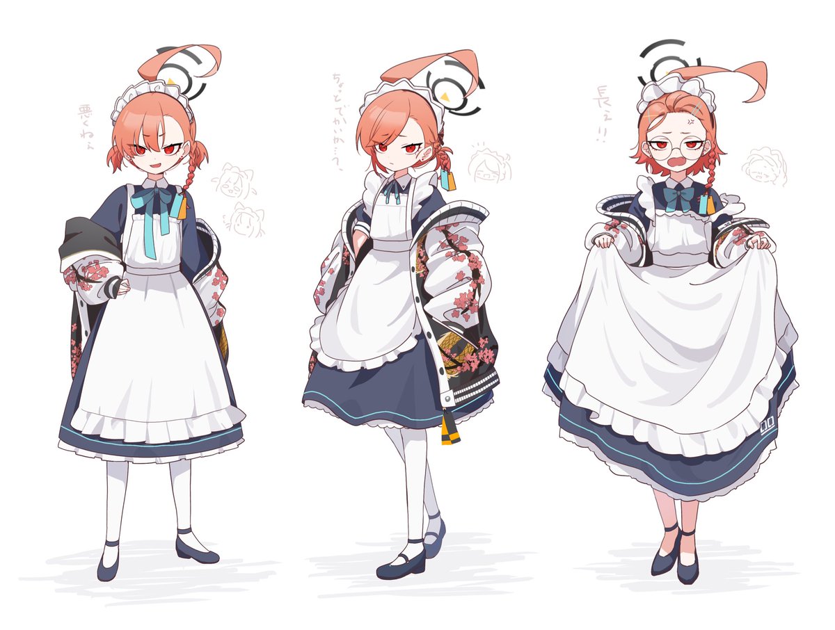 neru (blue archive) 1girl maid headdress apron halo maid red eyes orange hair  illustration images