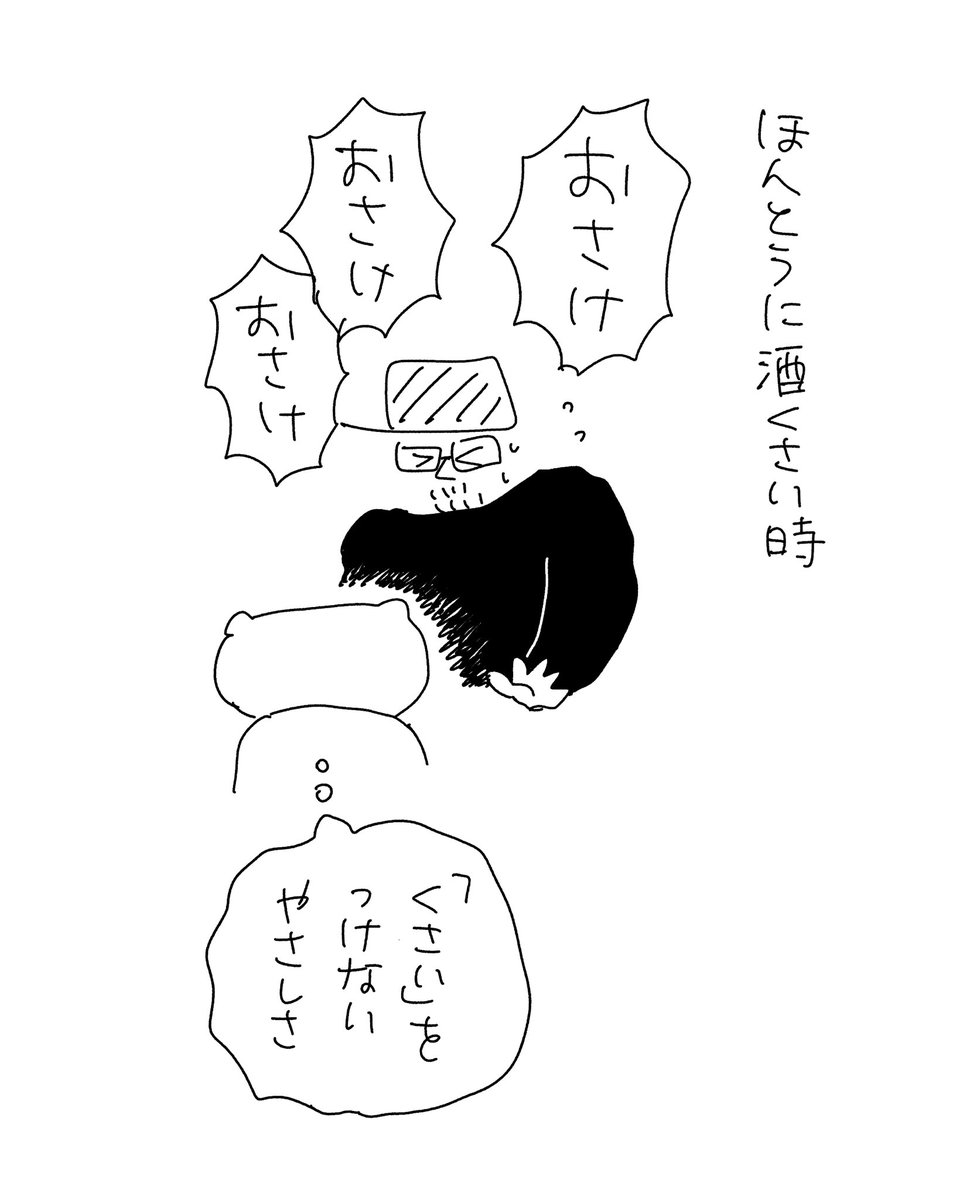 ② https://t.co/noMBEm9ra4