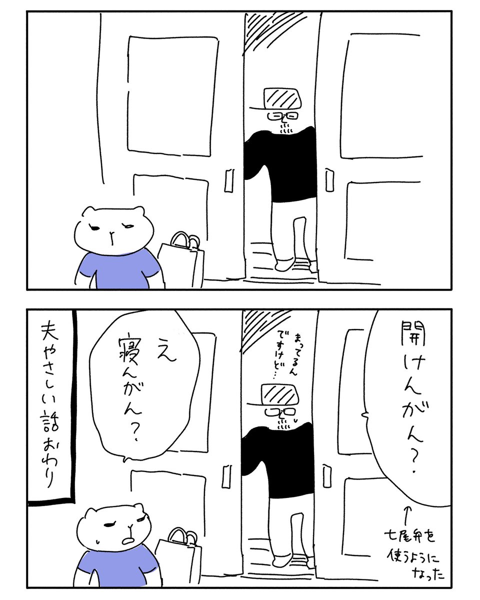 ② https://t.co/noMBEm9ra4