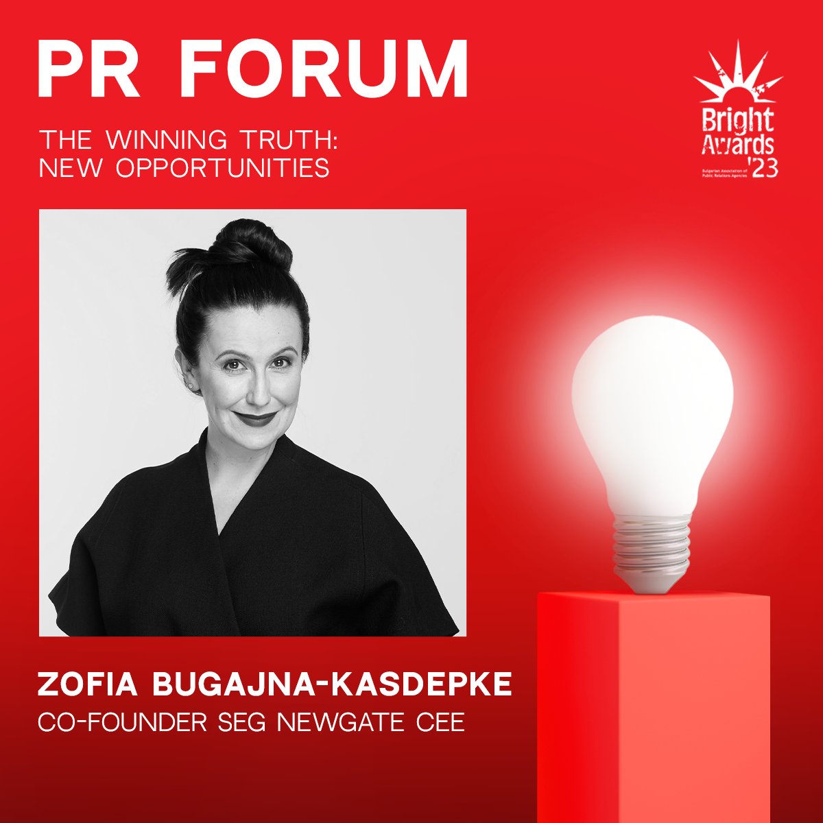 #PRForum2023