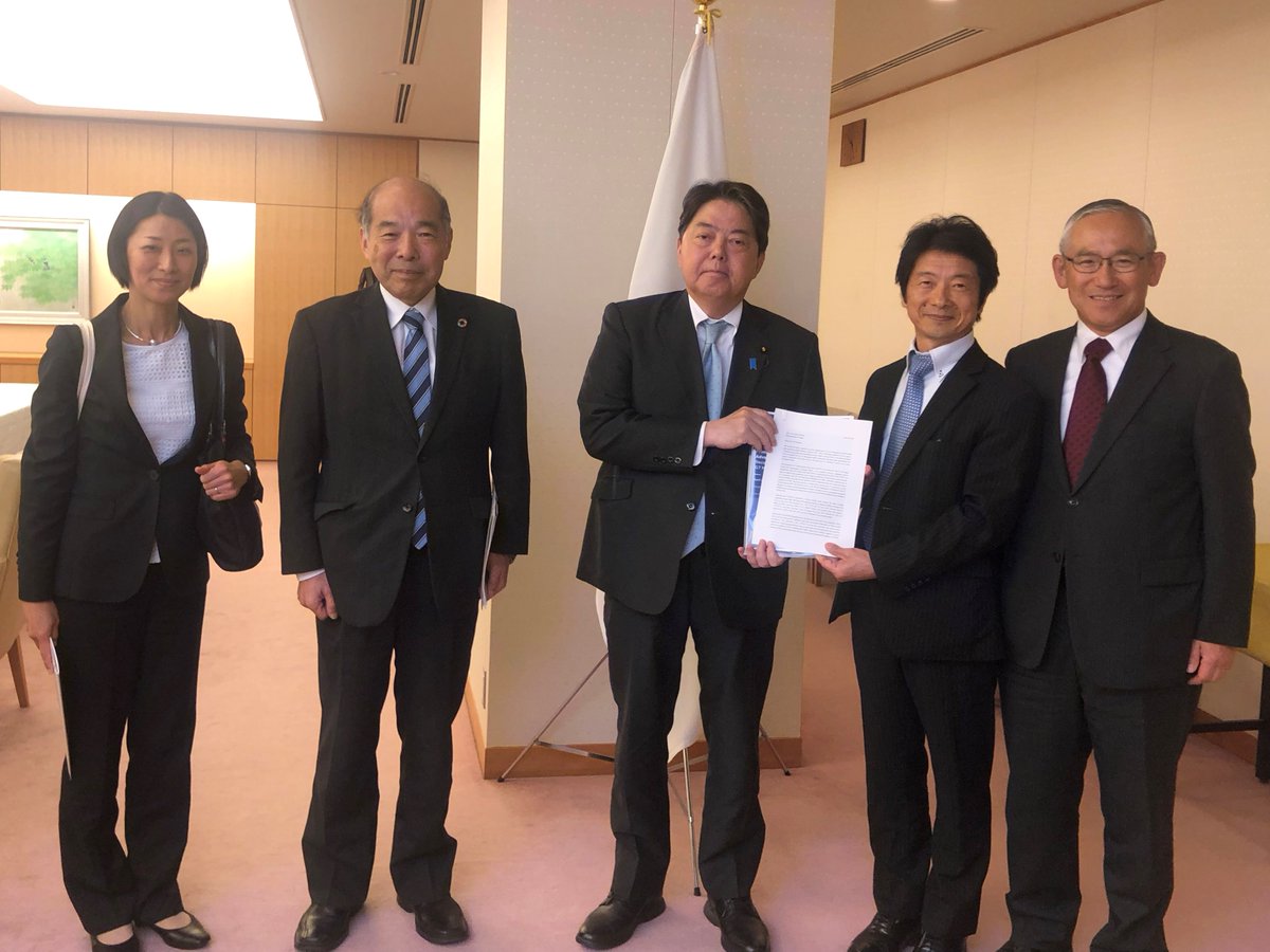 JCIE_jp's tweet photo. 2023年広島 #G7 グローバルヘルス・タスクフォース（GHTF）は、G7でのグローバルヘルス分野の議論に資するための提言書を、（先日の木原官房副長官への手交に続き）林芳正外務大臣、加藤勝信厚生労働大臣にも手交しました。
GHTFと、その提言の詳細はこちら↓
https://t.co/oW7LmWkr4b https://t.co/ibStFRkhn3