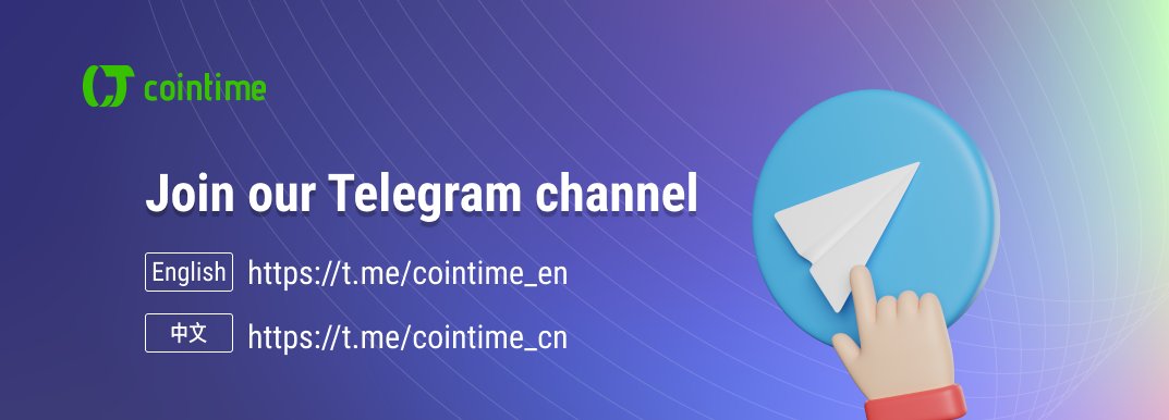 Cointime中文资讯 tweet media