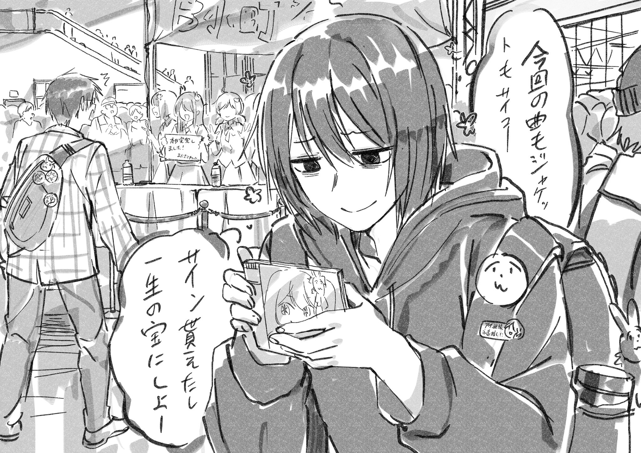 チョウ على X: 