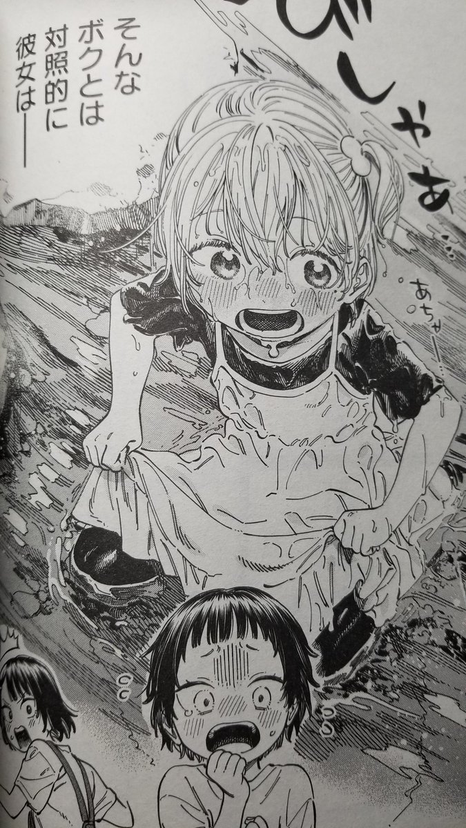 【告知!】昨日発売のヤングアニマルZEROにて、作画を担当しております「僕の好きな人が好きな人」6話7話を掲載させていただいております!今回はかなり物語が動きます!お見逃しなく!! 