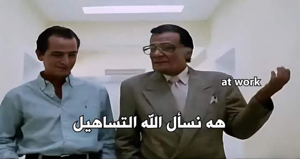 HamdyMagdy22's tweet photo. @mhmd_soli https://t.co/aTwvByYvTV