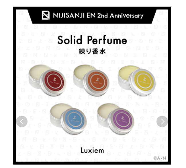 yyannx1's tweet photo. may ph go po ba for nijisanji en luxiem solid perfume? inch me dgahdadah 

paborrow tags: wts lfb wtb lfs luxiem nijisanji ph go 2nd anniversary solid perfume https://t.co/lD4VI4wOyT