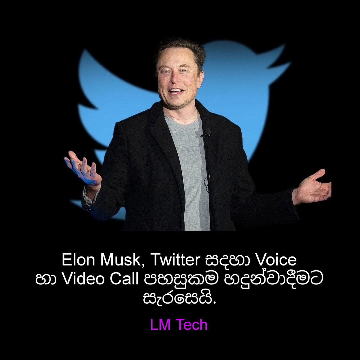 Lakshithamadu3's tweet photo. 𝗧𝗲𝗰𝗵 𝗡𝗲𝘄𝘀 𝗧𝗼𝗱𝗮𝘆
🔹Elon Musk says Twitter to soon allow calls, encrypted messaging.
🔹Apple brings Final Cut Pro and Logic Pro to iPad.
.
.
.
#elonmusk #twitter #apple #ipad #finalcutpro #lmtech #technews https://t.co/gagXmETeHb