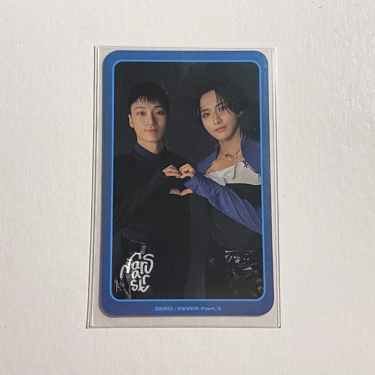 wts | want to sell sanhwa deja vu unit broadcast photocard

 ↳ 600k inc all
 ↳ dom jatim, surabaya.
 ↳ shop3 co. keep event with dp
 ↳ can send ww tracked/stamped 
 ↳ @ / mt after dm pls !!

🖇 ateez lfb photocard bc pc seonghwa san broadcast unit fever pt 3 dejavu