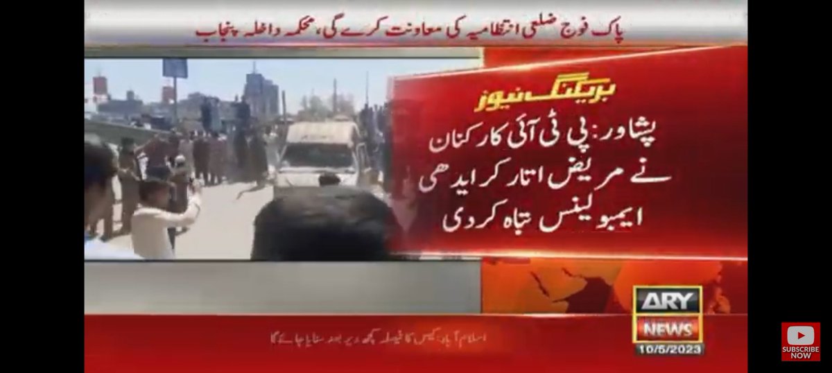 ohyessweirdo's tweet photo. Before calling people on the street, do remember "hamari quom mein jahiliyat zyada hai chahy kisi bhi jamaat ki ho" https://t.co/lHmxSraWvp