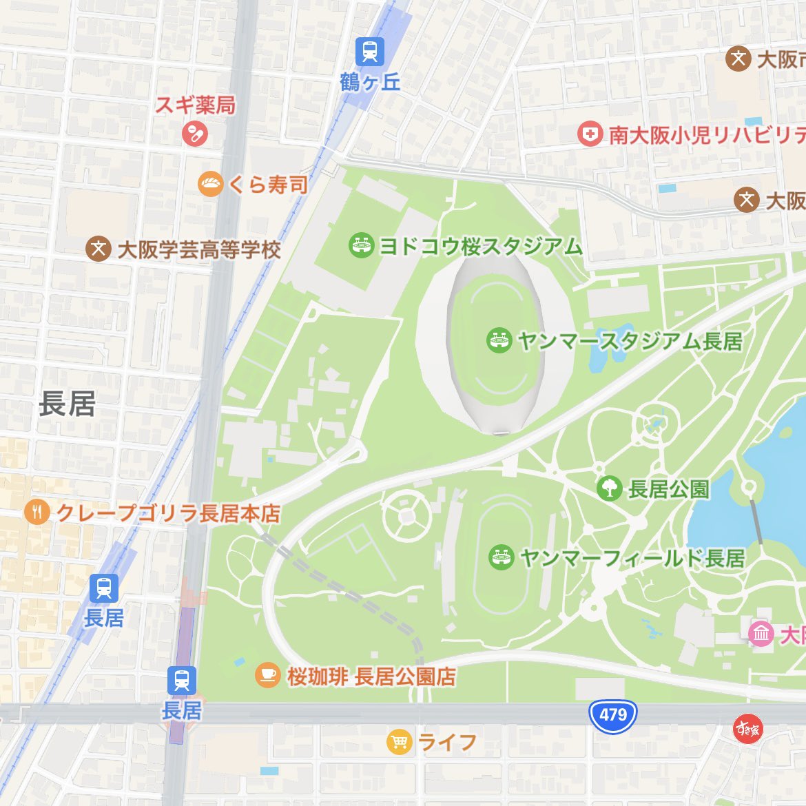セイ tweet media