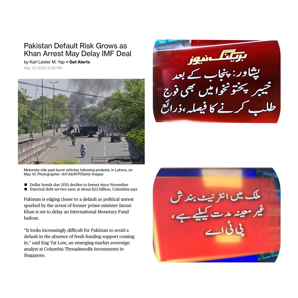 AajKamranKhan's tweet photo. Bloomberg reports: Pakistan is edging closer to a default as political unrest sparked by the arrest of Imran Khan is set to delay IMF bailout. Meanwhile Punjab and KP governments have invoked article 245 of the constitution to call army in aid of police and civil administration. PTA has announced indefinite closure of internet services in Pakistan. Twitter YouTube Facebook Instagram etc are down since yesterday