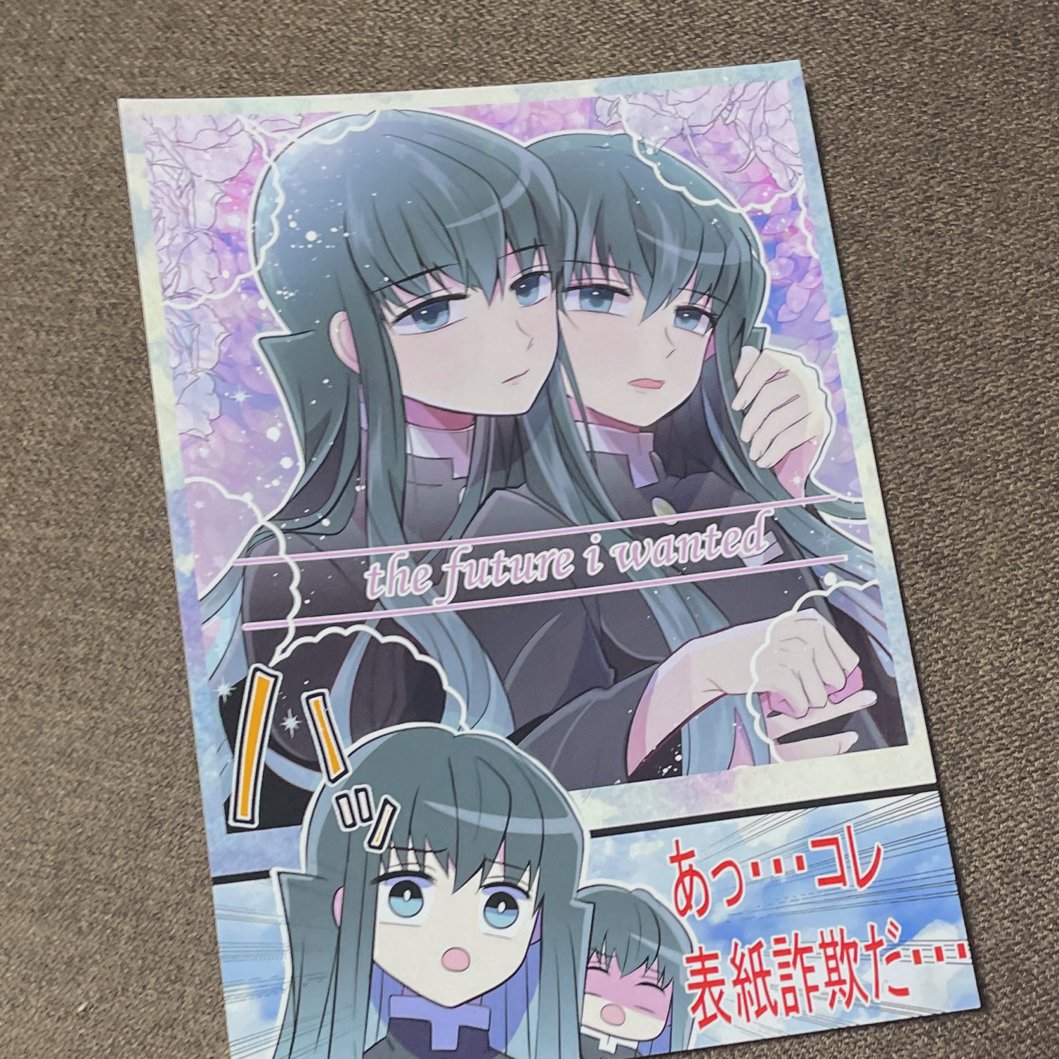 ゆたんぽぽ しんどい (@27Bp2) / Twitter ゆたんぽぽ しんどい (@27Bp2) / Twitter