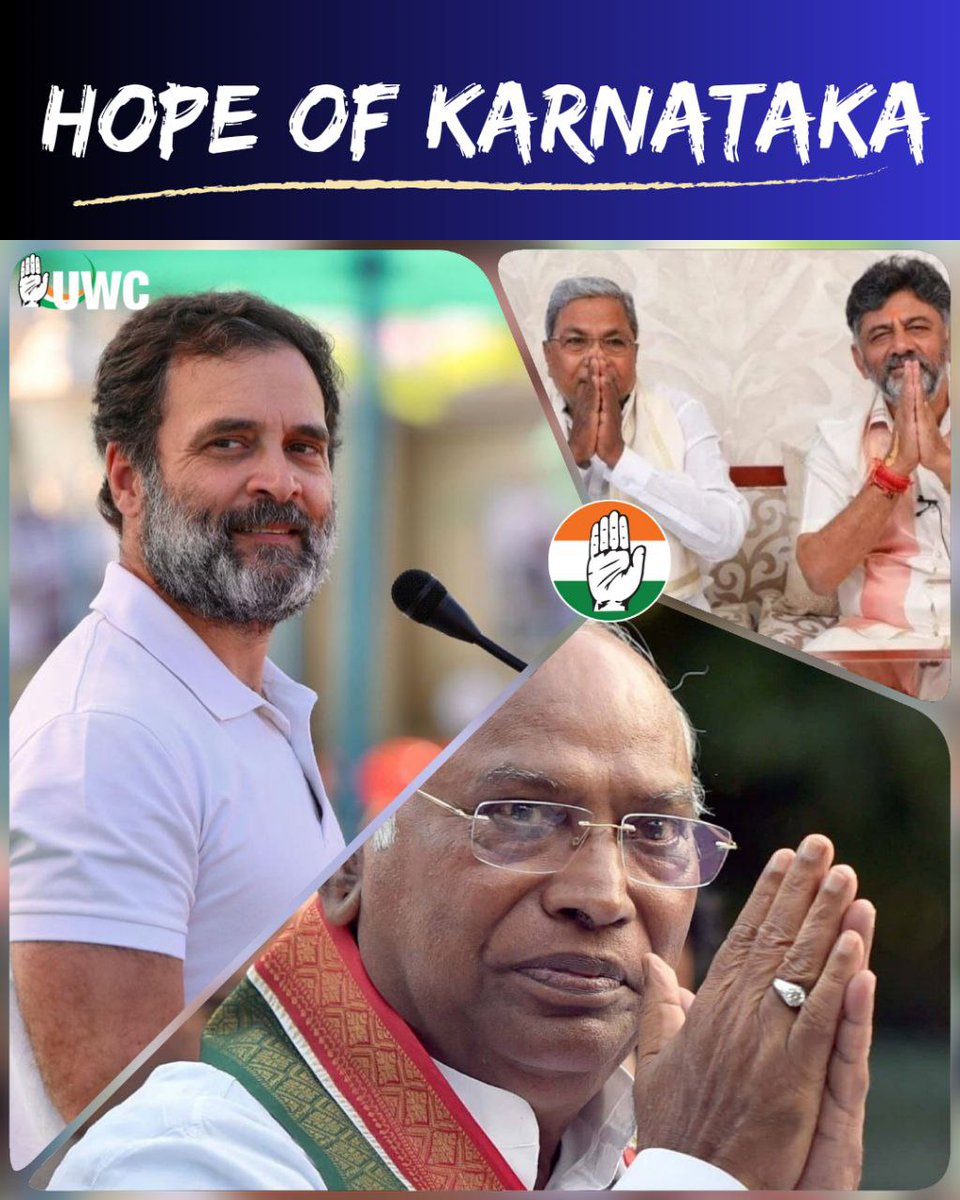United with congress on twitter all the great things are simple and