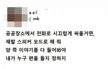 FvwlVO7aIAEAxKM?format=jpg&name=small