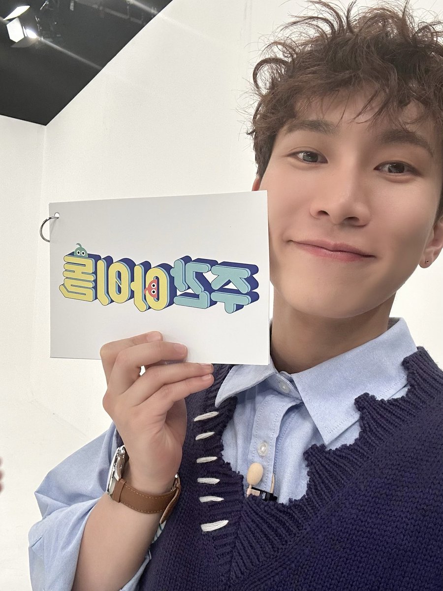 [📢] MBC M '주간 아이돌' 출연 안내

잠시 후 7시 20분! 은광이 '#주간아이돌'에 출연합니다!
멜로디의 수요일 요정 은광🧚🏻‍♀️
오늘도 명MC 보여줄 예정!😎
멜로디 여러분의 많은 시청 부탁드립니다💙

#비투비 #BTOB
#서은광 #SEO_EUNKWANG