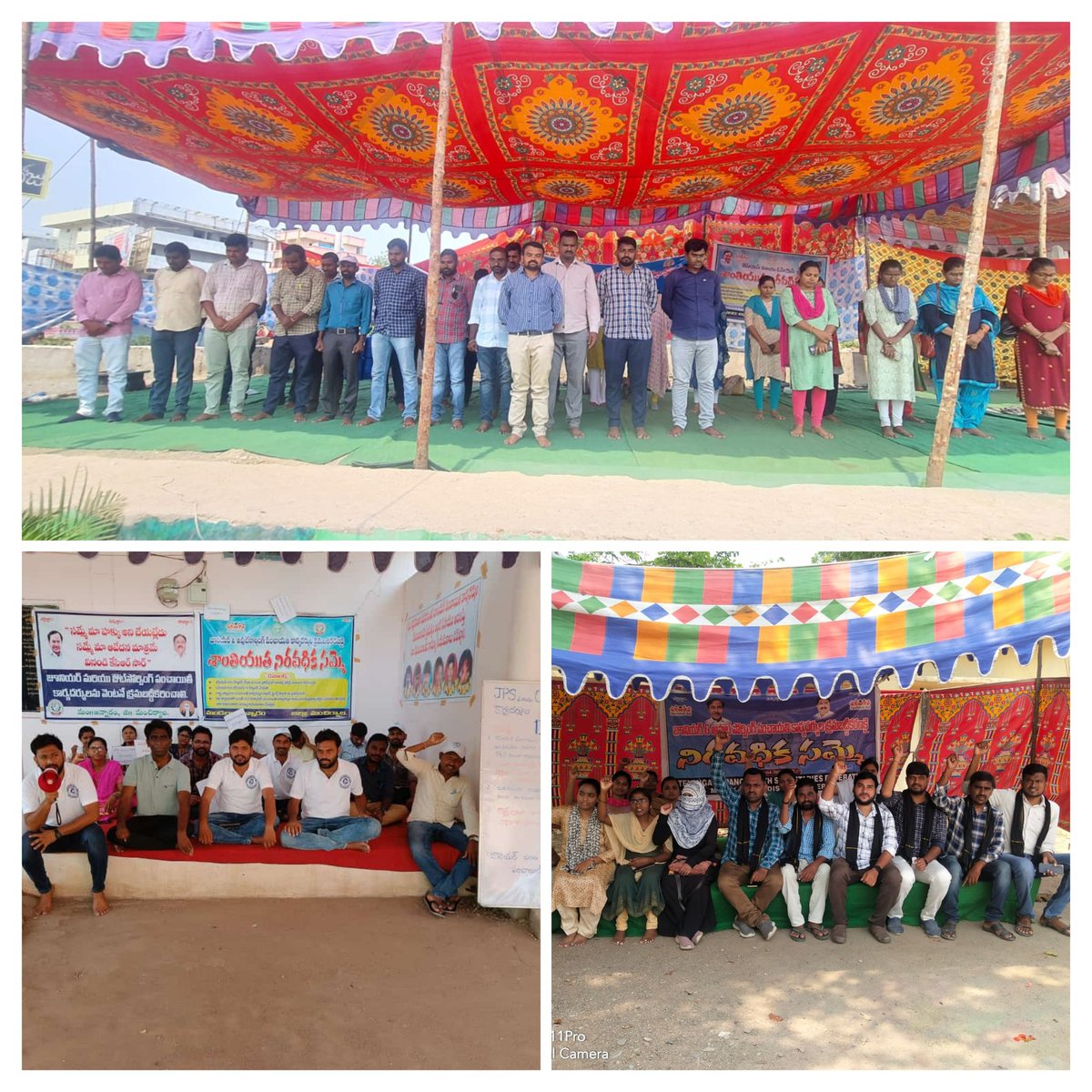 Satyabanothu2's tweet photo. #JPSRegularisation
@BRSHarish 
@EDRBRS @KTRBRS @RaoKavitha @TelanganaCMO 
@TV9Telugu @V6News @RajNewsLive @abntelugutv @sakshinews @Eenadu_Newspapr @ntdailyonline @TimesNow @tpsf2019 @TNewsTelugu @hmtvnewslive @MahaaNews3 @TelanganaCS
13వ రోజు శాంతియుత సమ్మె MANCHERIAL https://t.co/K7oqu7WjwI
