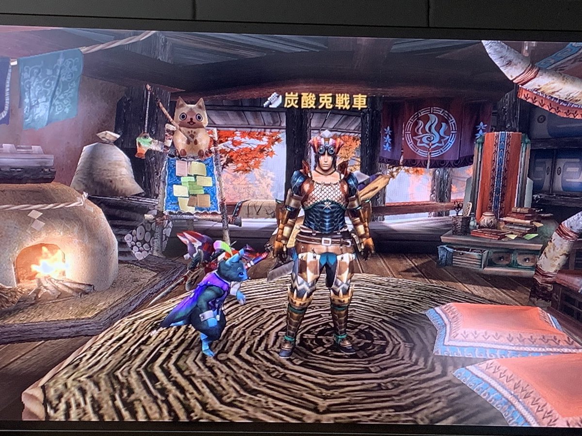 RTS_3821's tweet image. ただいま(スラアク小さくてビビる)
#モンハン3rd #MH3rd