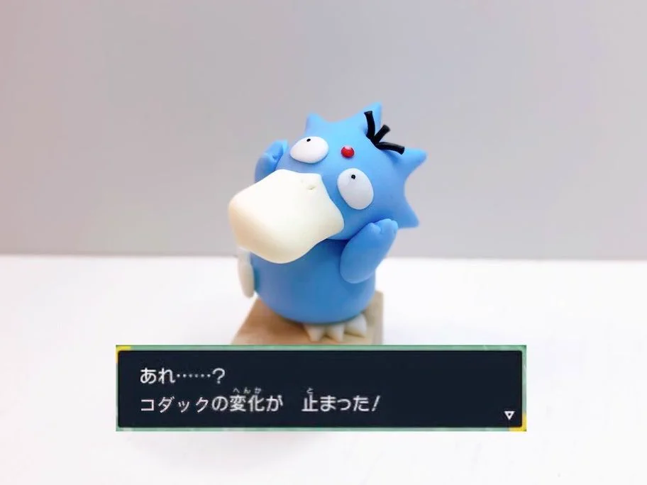 進化の途中でキャンセルされたポケモン姿を粘土で表現！