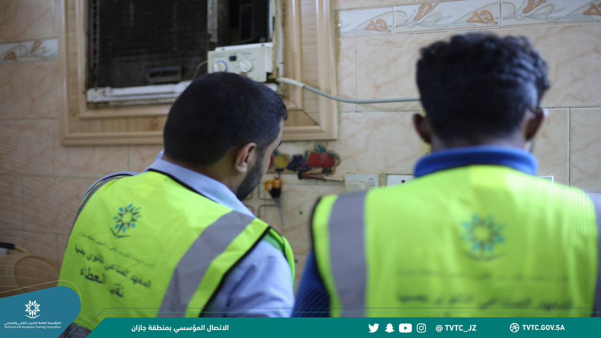 TVTC_JZ's tweet photo. المعهد الصناعي الثانوي بصبيا|
📷|تغطية
ضمن مبادرة ⁧ #تقني_العطاء⁩ ..
جانب من الأعمال التطوعية (صيانة المنازل) للفريق التطوعي بالمعهد.
⁧ #التدريب_التقني_بجازان⁩ 
⁧ #التدريب_التقني⁩ https://t.co/rx7cOXWzOy