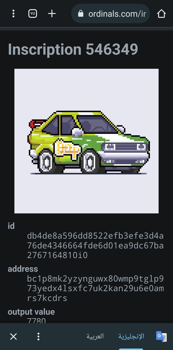 bebein777's tweet photo. @BitGod21 @BeepBeepBuggies
#beeeeeeep #Beeeeeeep
🔥🚗🔥🚙🔥🚙🔥🚗🔥🚙🔥🚗
🔥🚙🔥🚗🔥🚙🔥🚗🔥🚙🔥🚗 https://t.co/nEWQjvMNEu