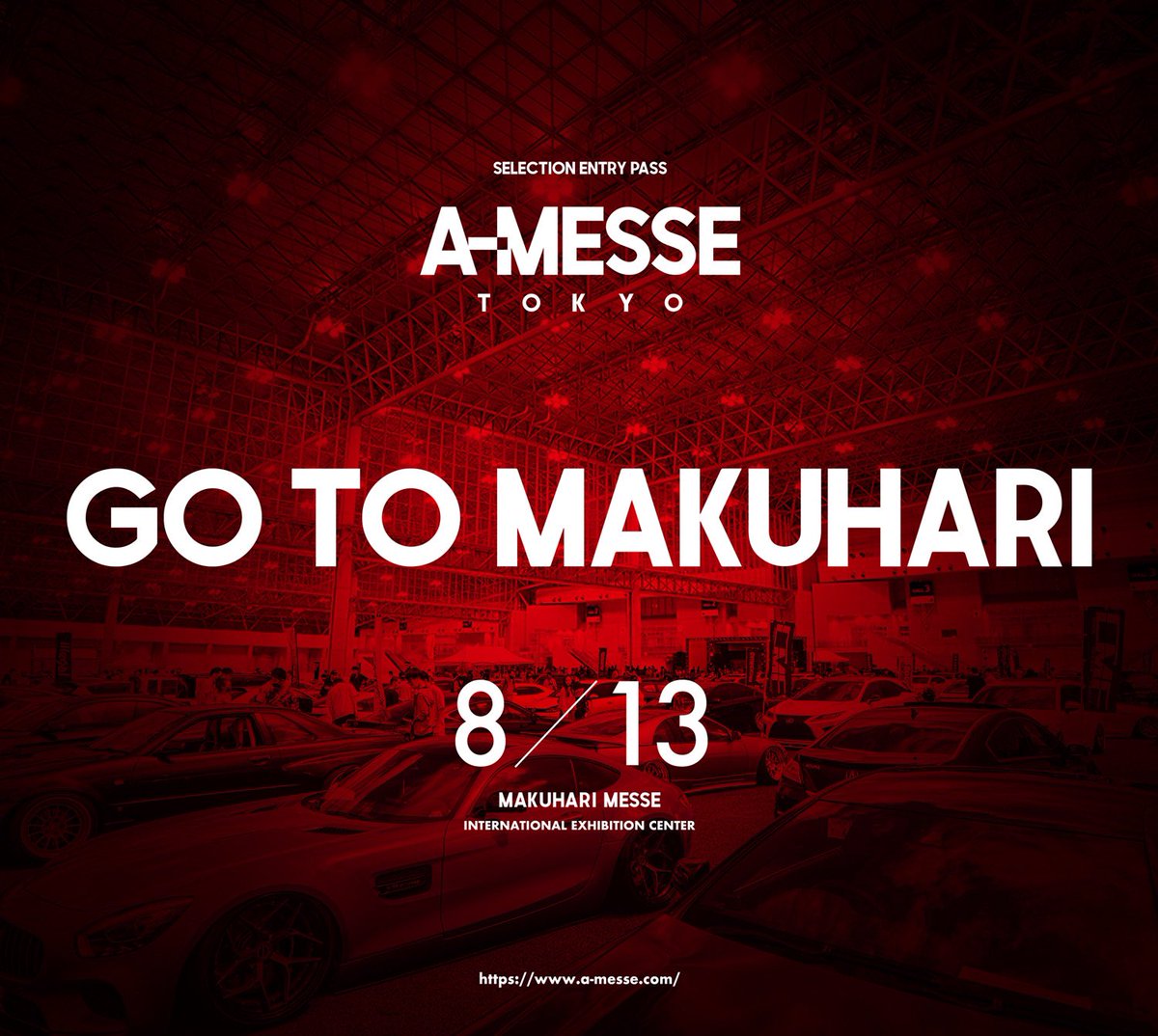 zzz00034's tweet photo. A-MESSE今年もGO TOありがとうございます

#A_MESSE 
#エーメッセ https://t.co/KJE8RTKmv4