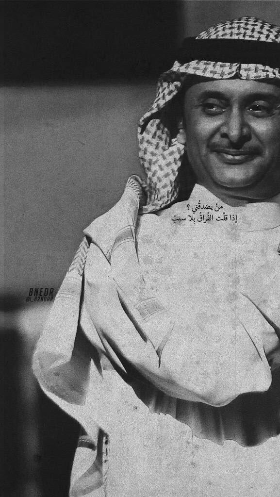Mmmm_RRRR1's tweet photo. بلش الحجز المسبق🚨 تذاكر حفل الفنان عبدالمجيد 
وابتدت أول حكايتنا مع عطر عبدالمجيد عبدالله! متوفر الآن للحجز المسبق🔥👏
#عبدالمجيد_عبدالله 
@Abdulmajeed6531 https://t.co/kOC3UDULdR