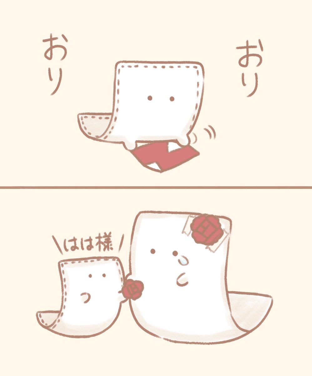 母の日