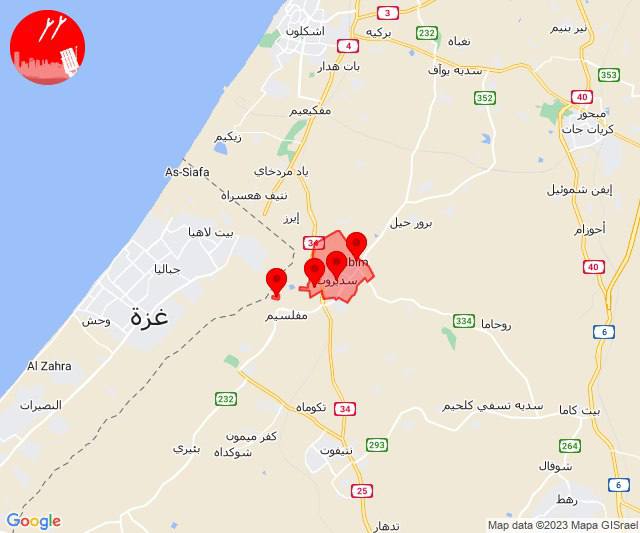 GazaNowPs's tweet image. 🔗عاجل | المقاومة تطلق رشقة صاروخية تجاه مغتصبة اسديروت.