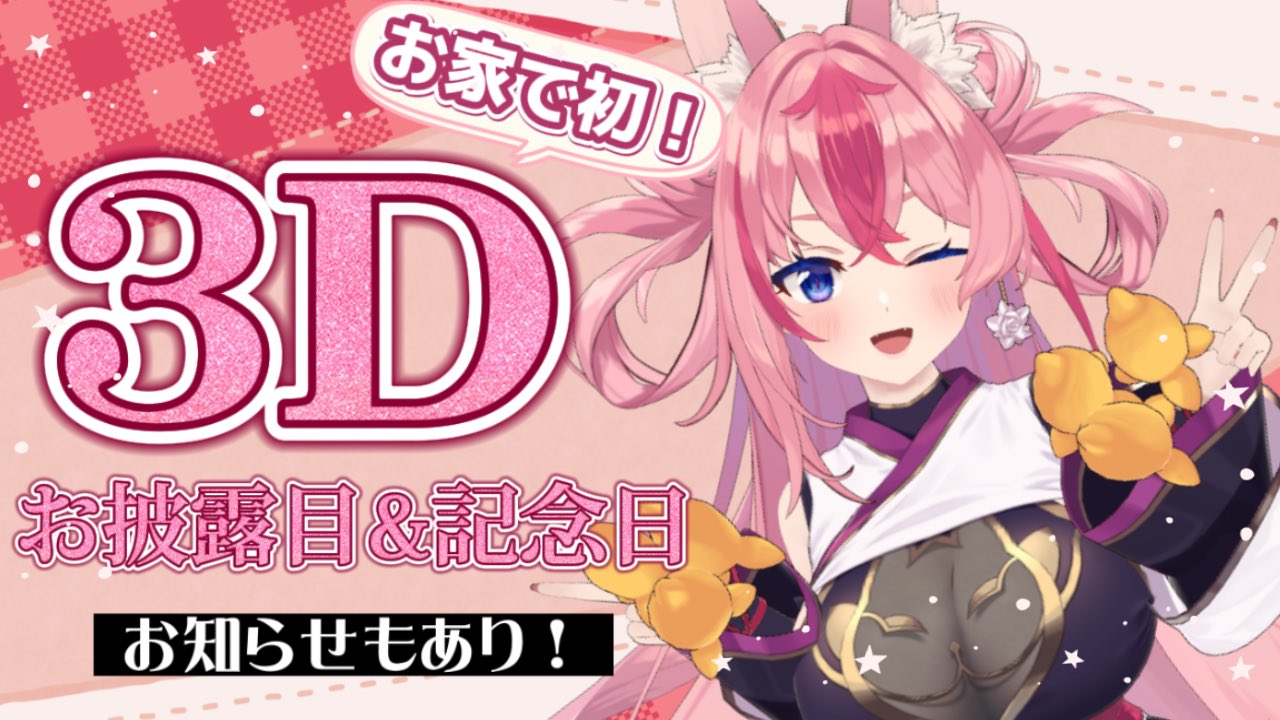 卸し売り購入 【専用】hananeko-niwa18様 ドラゴンボール - www