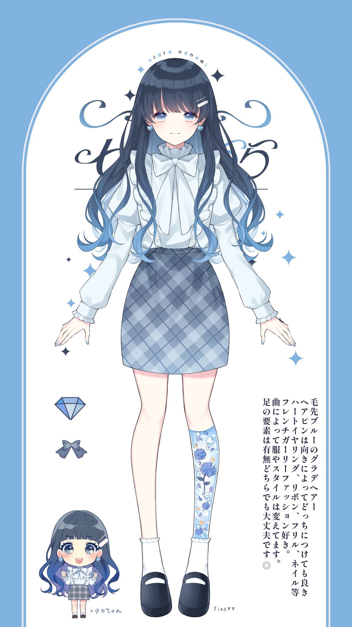 ヤス様専用 250枚 灰流うらら ノーマル まとめ売り 遊戯王 【公式通販】